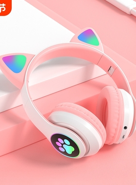 新款头戴式耳机JST-28猫耳朵蓝牙耳机可折叠插发光蓝色紫色
