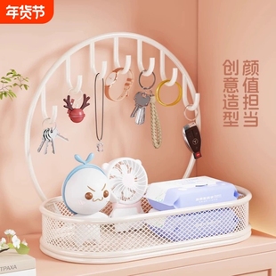 钥匙收纳挂架入户进门口展示架桌面创意摆件玄关托盘神器高级
