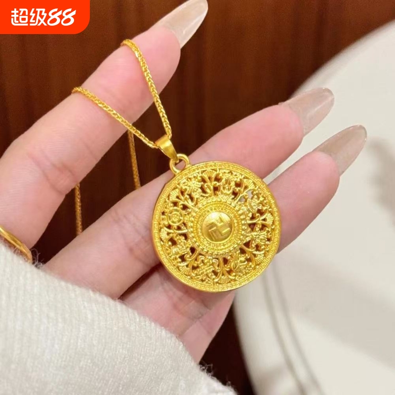 金店同款八宝罗盘黄金色吊坠仿真古法福字项链编绳生日送女友礼物