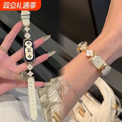 适用小米手环8/9小米pro/红米