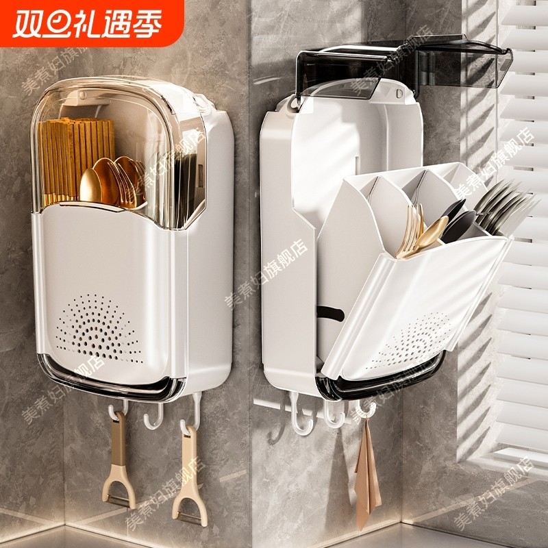 筷子收纳盒新款厨房收纳台面勺子餐具筒沥水置物架筷笼子筷篓筷筒