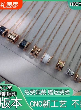 小蛮腰项链男女潮钛钢毛衣链长弹簧吊坠高级感轻奢锁骨链不掉色