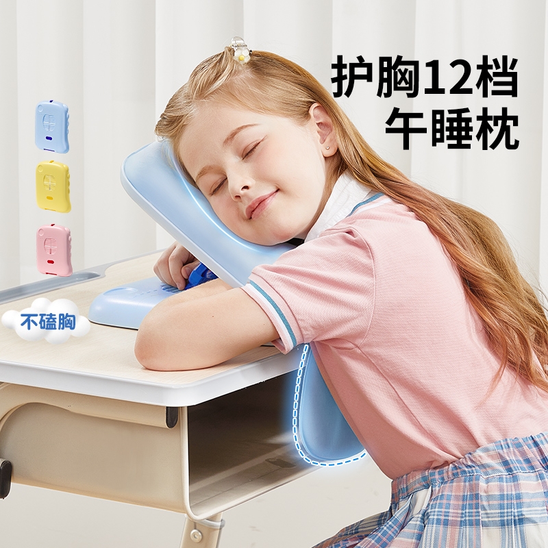 猫太子小学生午睡枕趴睡枕