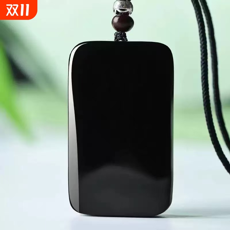 和田玉墨玉平安无事牌吊坠男女士黑羊脂新疆玉石玉佩玉器挂件