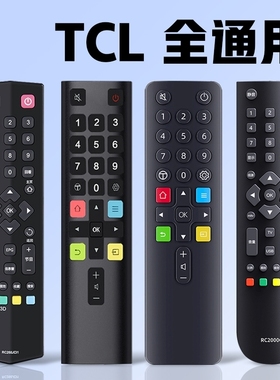 适用TCL电视机遥控器万能通用液晶ARC801L原装正品语音RC801C/D