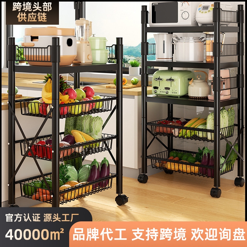 厨房菜篮子置物架家用落地多层收纳架可移动零食小推车放置公司