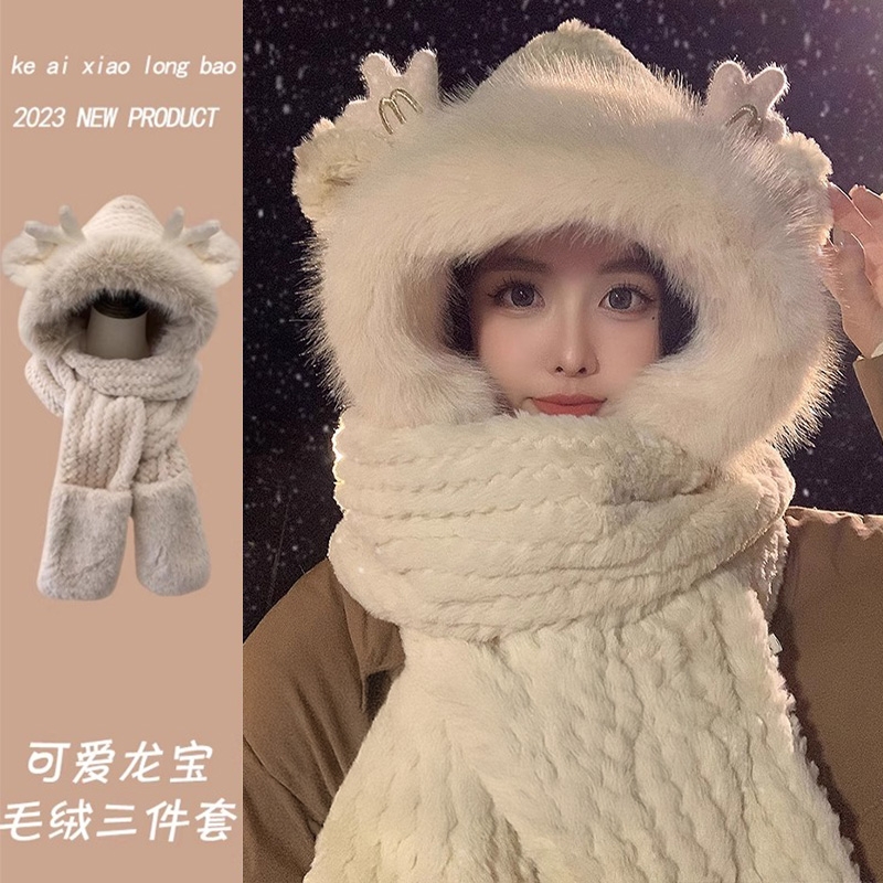 小熊帽子秋冬女围巾手套一体连帽冬季围脖可爱保暖毛绒冬天三件套