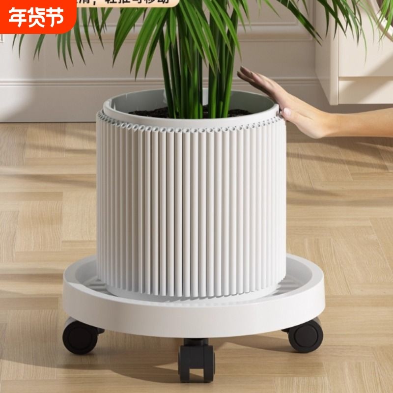 可移动花盆托盘加厚带轮底座塑料盆栽底托垫高,鲜花速递/花卉仿真/绿植园艺,花托/移动托盘,淘宝优惠券,粉丝福利购,淘宝优惠卷
