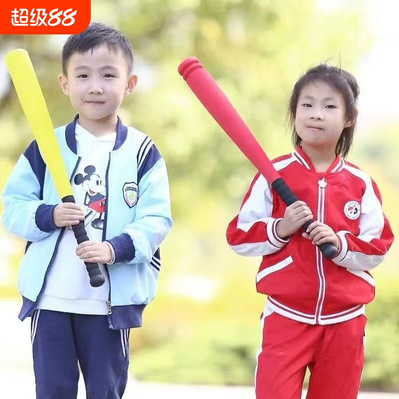 塑料棒球棍儿童棒球棒软式海绵幼儿园橡胶道具教学训练垒球安全图片