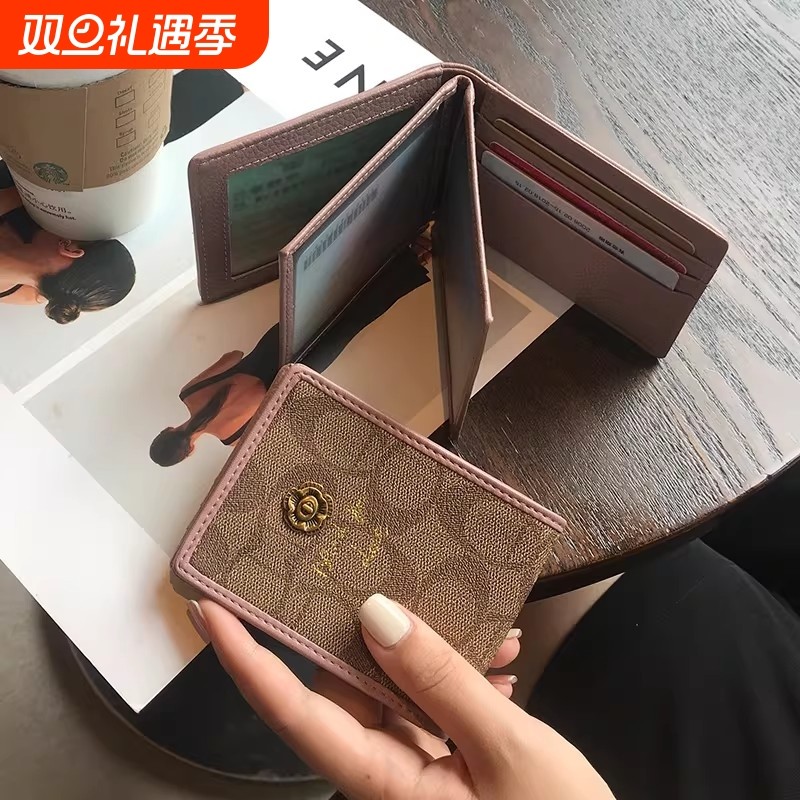 机动车驾驶证皮套女神驾照本保护行驶二合一体套高端超薄网红证件