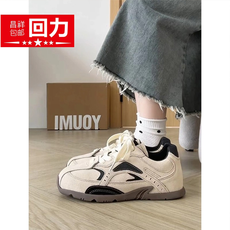 国货复古秋季爆款德训鞋女