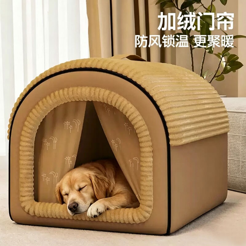 猫窝冬季保暖封闭式猫房子帐篷猫屋安全感四季通用冬日可拆洗狗窝