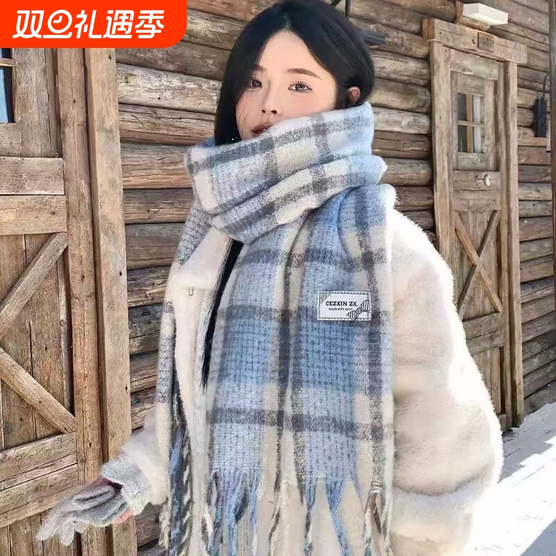塌雪铃兰/格纹马海毛加长加厚外搭围脖保暖情侣流苏围巾潮粉色