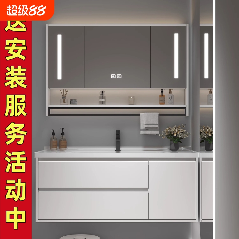 2025新款浴室镜组合卫生间洗脸盆