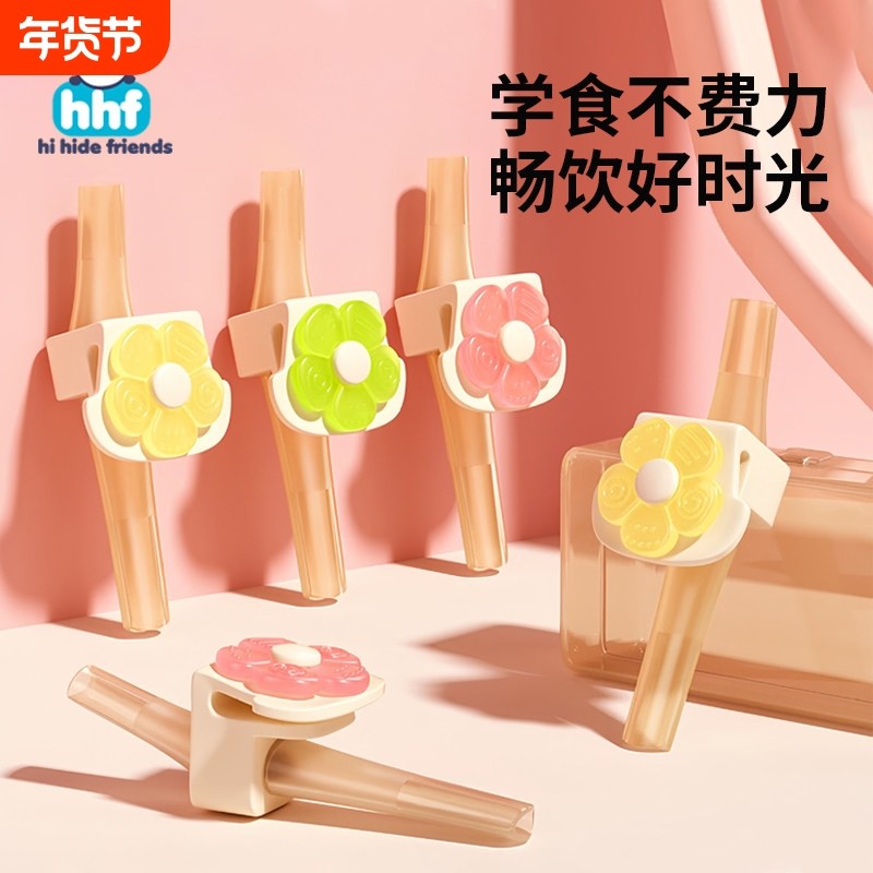宝宝带卡扣吸管喝汤儿童喝水神器婴儿专用喝粥便携式硅胶软粗辅食,婴童用品,吸管,淘宝优惠券,粉丝福利购,淘宝优惠卷