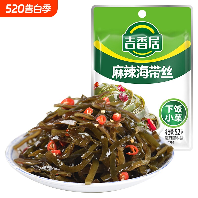 吉香居海带丝麻辣开袋即食凉拌菜泡椒鲜辣开味零食下饭菜咸菜小菜