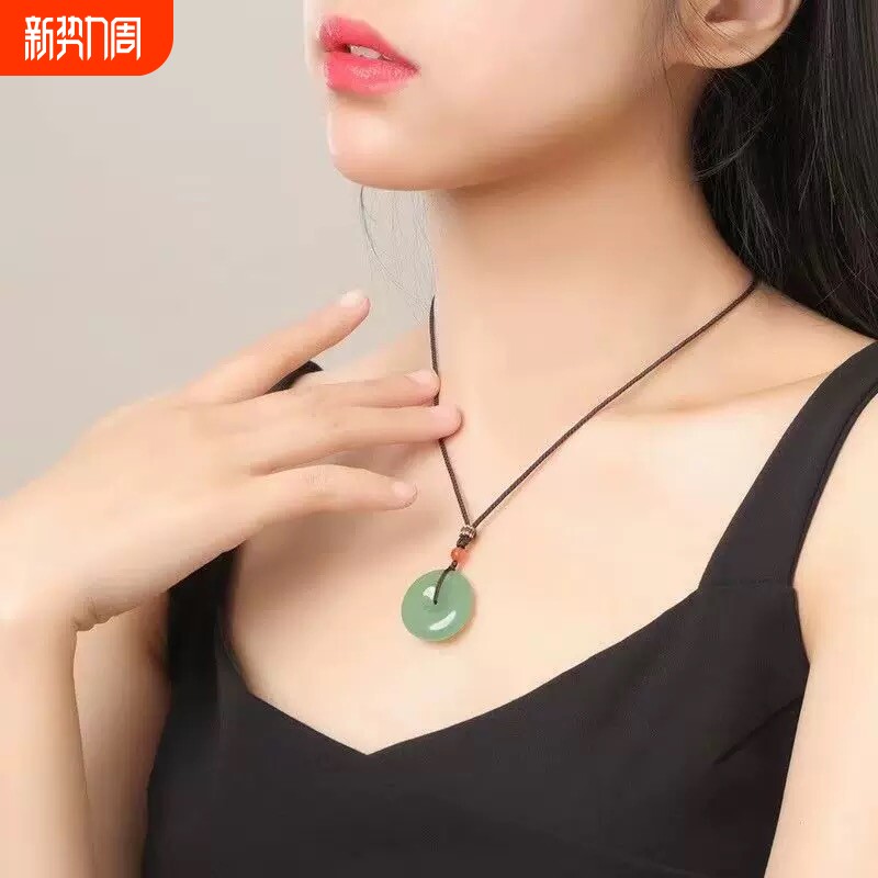 新疆和田玉青白玉平安扣吊坠男女情侣款玉石挂件平安项链佩手链仿