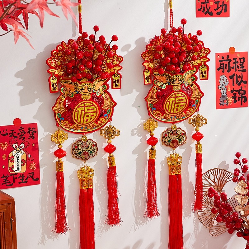 2026新款红果福字挂件马年过年新年春节装饰贺年门上挂饰顺水顺风