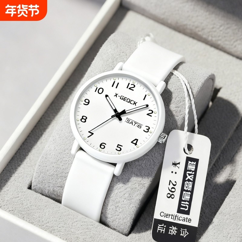 考试用手表女款初高中学生男女生只看时间非机械高颜值考轻音石英