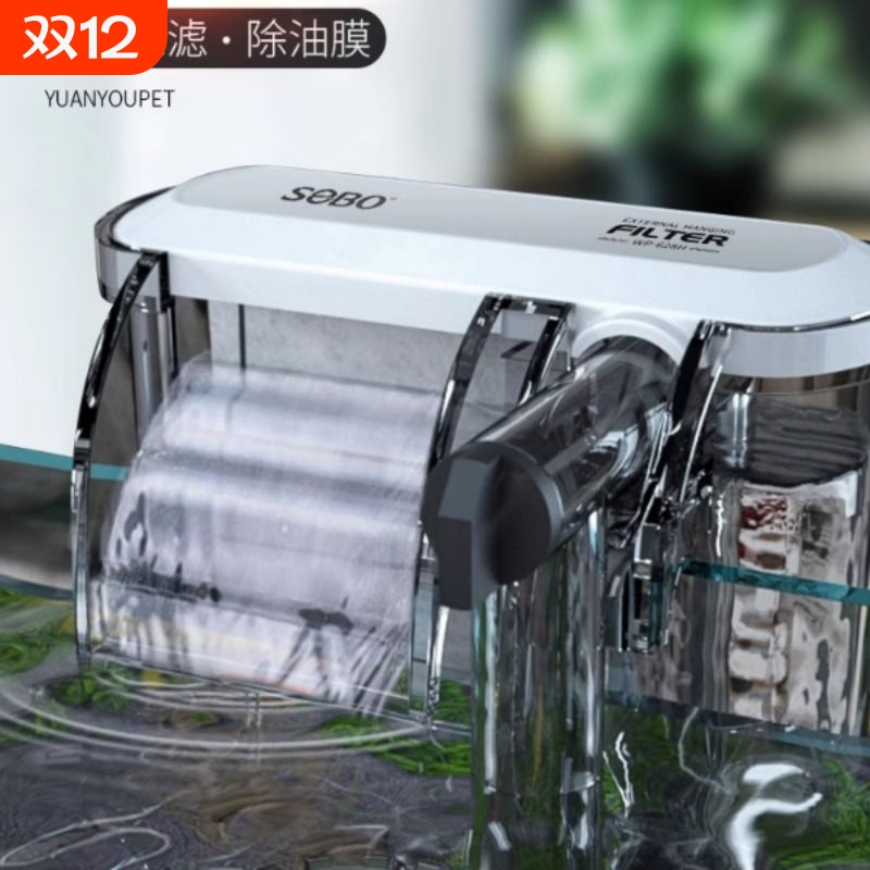 鱼缸过滤器三合一净水循环小型瀑布式壁挂迷你水泵内置增氧循环泵