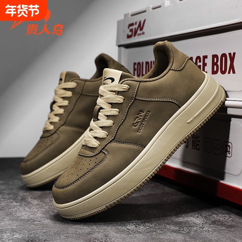 贵人鸟男鞋板鞋2026春季新款软底舒适耐磨运动鞋潮流时尚休闲鞋,流行男鞋,时尚休闲鞋,淘宝优惠券,粉丝福利购,淘宝优惠卷