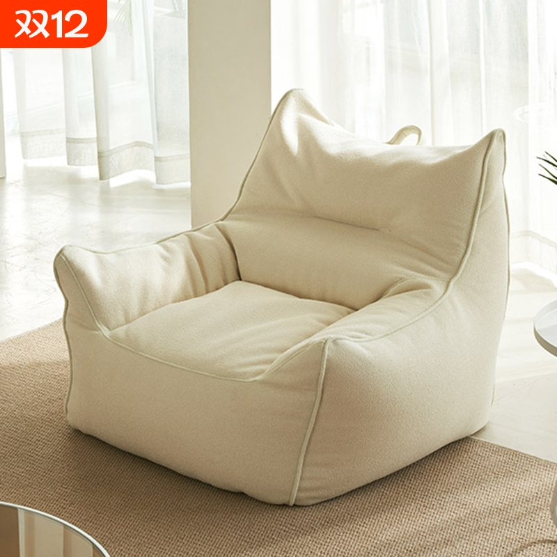 懒人沙发可躺可睡单人沙发小恶魔懒人椅阳台休闲椅卧室飘窗榻榻米