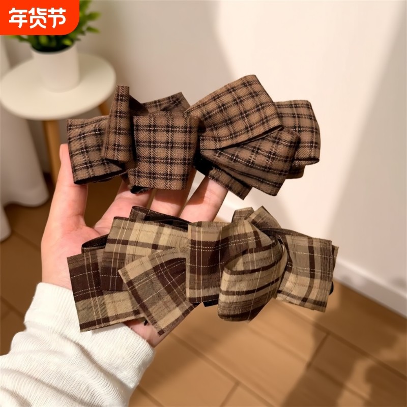 气质咖色格纹多层蝴蝶结发夹女后脑勺盘发扭扭香蕉夹复古发卡头饰,饰品/流行首饰/时尚饰品新,发饰,淘宝优惠券,粉丝福利购,淘宝优惠卷