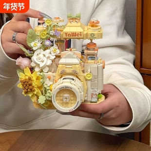 积木拼装花玩具手工diy相机2026新款相机复古新年礼物送闺蜜女生