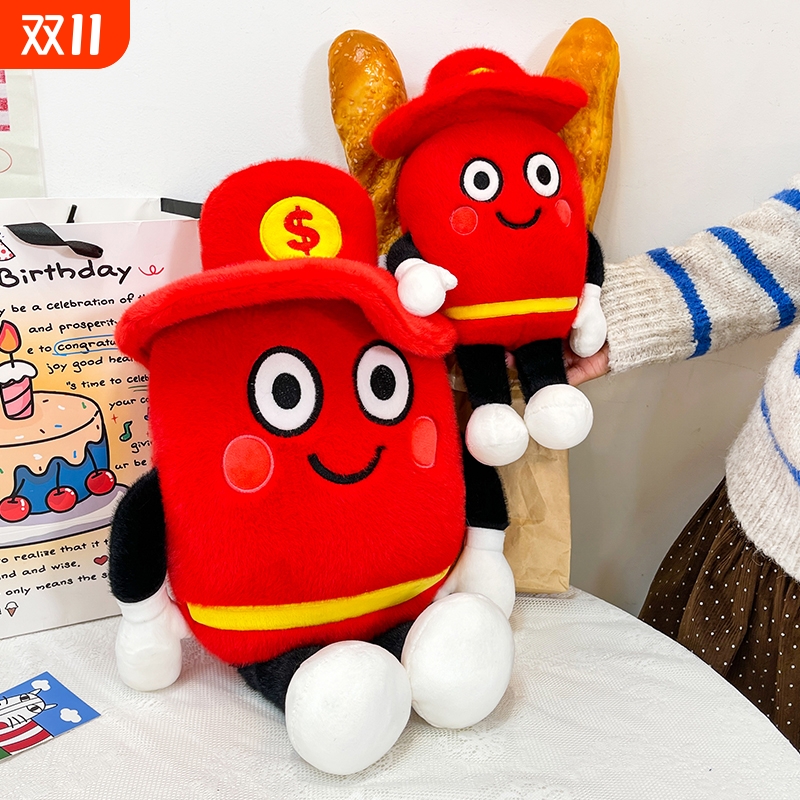 柔软系列玩偶毛绒公仔玩偶