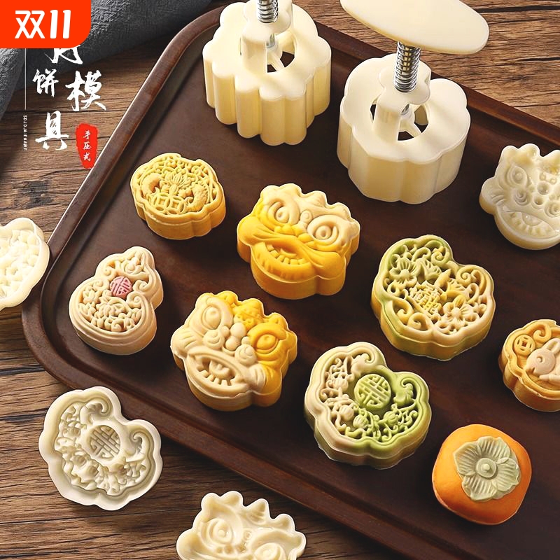 新款手压式月饼模具ABS材质