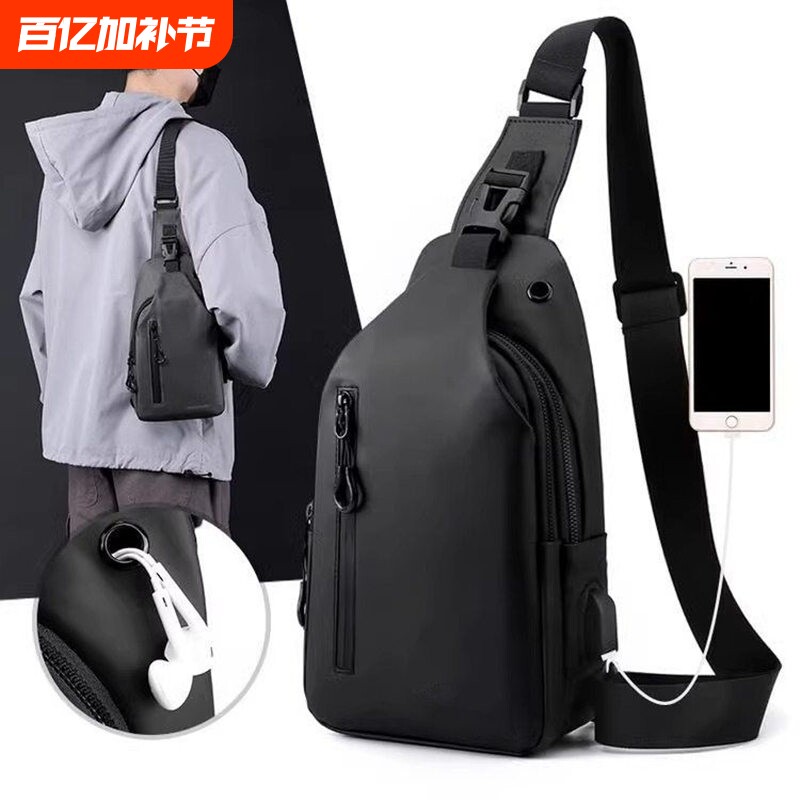 新款男士胸包防水户外运动骑行外卖小背包外出斜挎单肩包轻便休闲