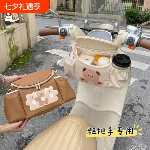 【小红薯爆火！】电车多功能挂包