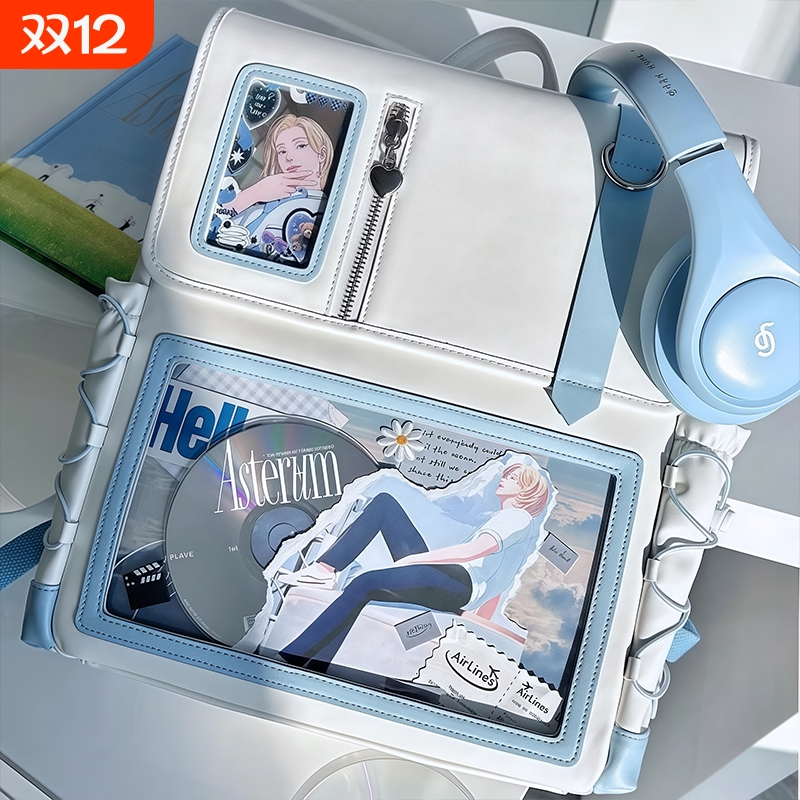 【晴空奶盖】高颜值痛包双肩书包