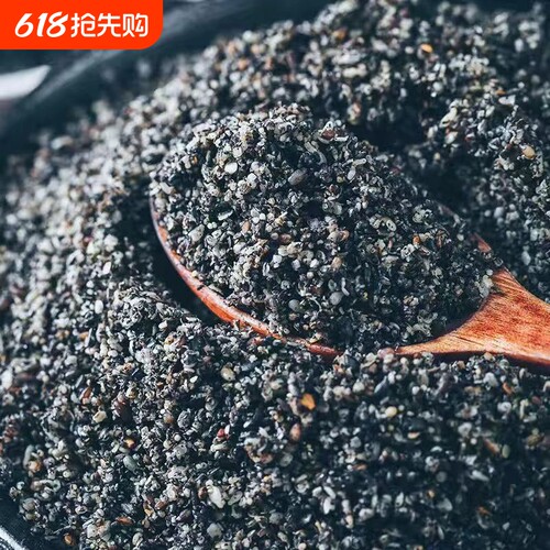 新货纯熟黑芝麻粉500g克商用现磨婴儿宝宝辅食汤圆馅料芝麻糊碳水