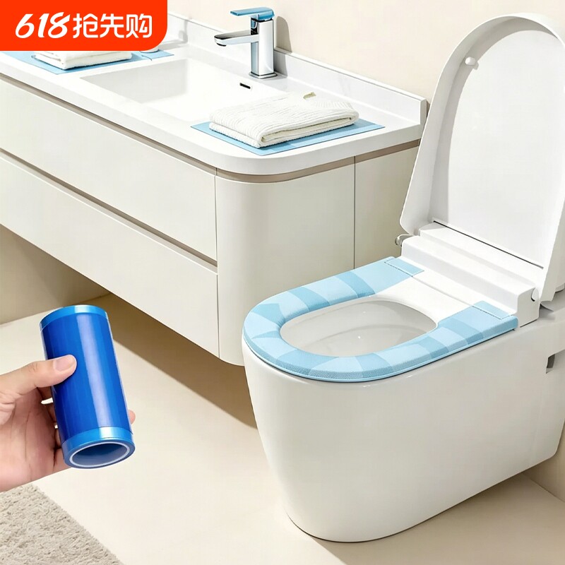 一次性隔脏膜旅行酒店马桶垫便携独立包装牙科蓝膜防脏专用防水