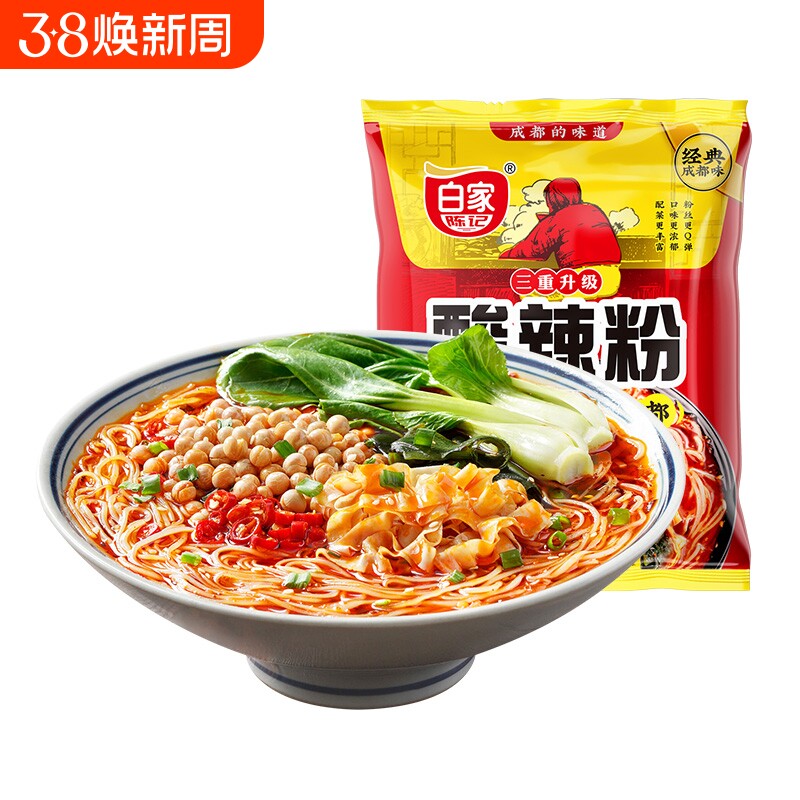 白家陈记酸辣粉108g/袋 重庆风味 酸辣粉火锅红薯粉丝袋装方便面