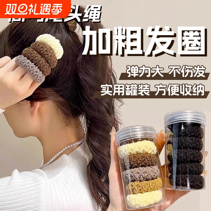 高马尾发绳女高端头绳高弹力耐用橡皮筋扎头发圈2025新款皮套头饰