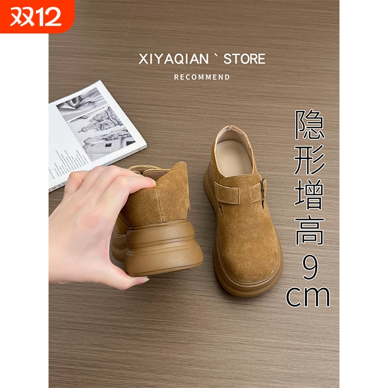 牛皮版~9cm小个子内增高勃肯鞋女2025新款全包厚底复古一脚蹬女鞋