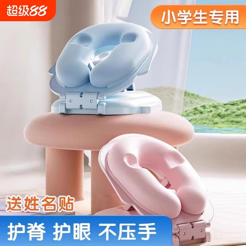 午睡枕儿童趴睡午休枕头桌上小学生睡觉教室夏午休趴趴抱枕神器