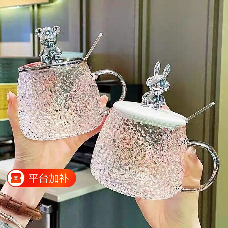 玻璃杯可爱水杯女士高颜值家用喝水带盖勺咖啡早餐小熊杯子冲泡杯
