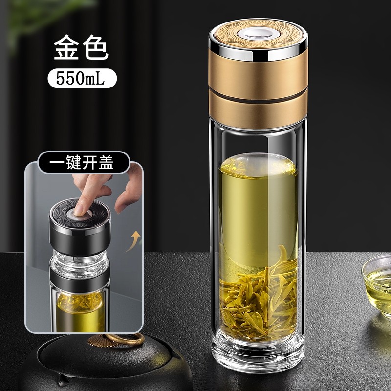 一键开盖车载双层玻璃杯男士办公室保温水杯速茶杯杯高硼硅防爆