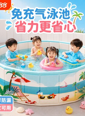 免充气折叠游泳池|超1000次加购