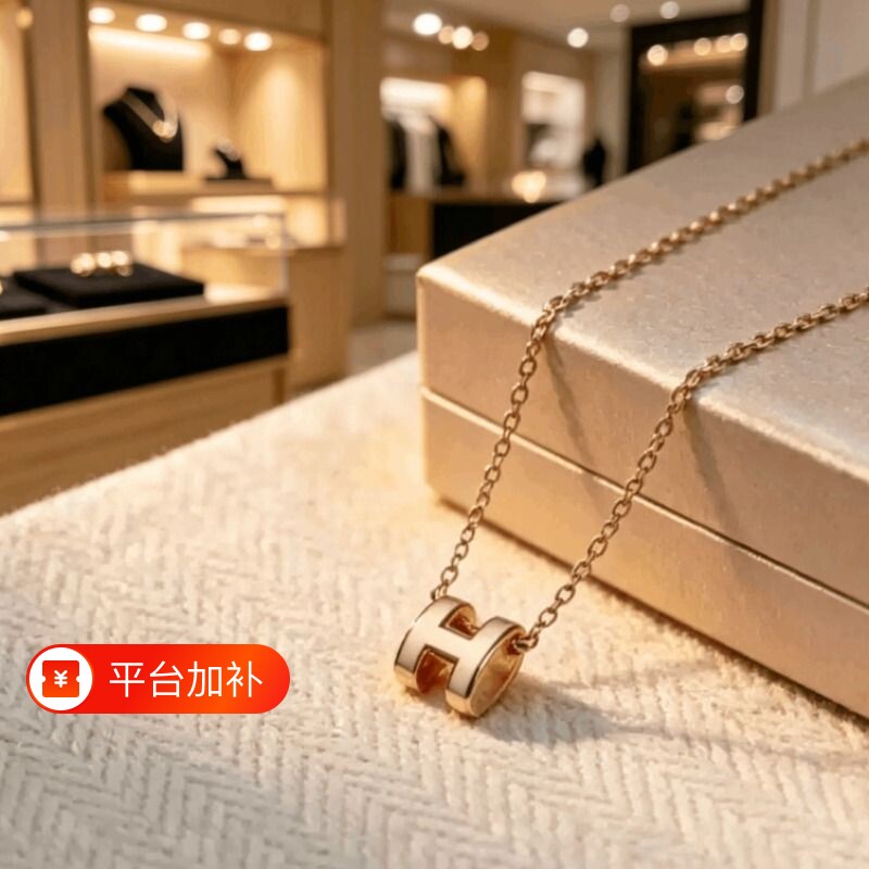 H项链女珐琅字母V金锁骨链吊坠mini气质高级感轻奢玫瑰金黄金黑