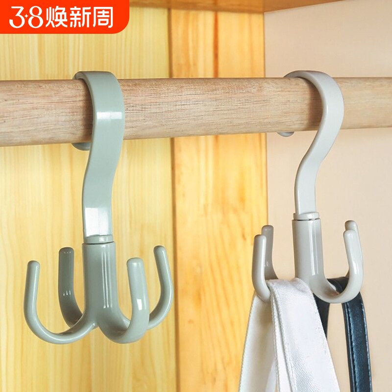 创意360旋转挂钩四爪多功能衣柜包包塑料4爪领带收纳挂架阳台悬挂