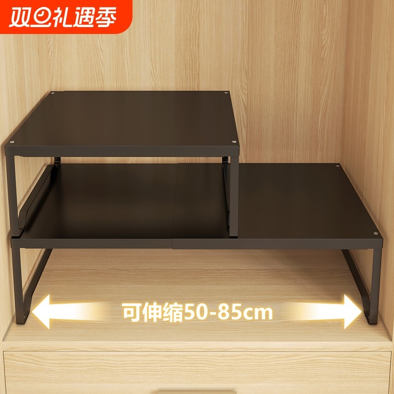 衣柜分层置物架隔板柜子架分层衣物隔断收纳神器橱柜内多层可伸缩