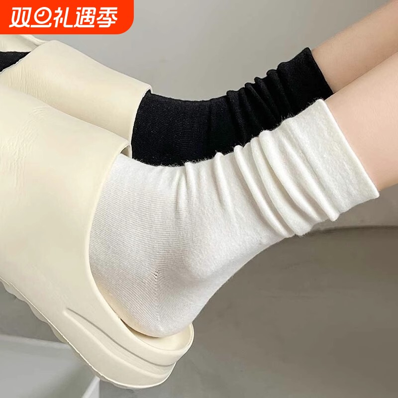 白色堆堆袜子女春秋中筒纯棉