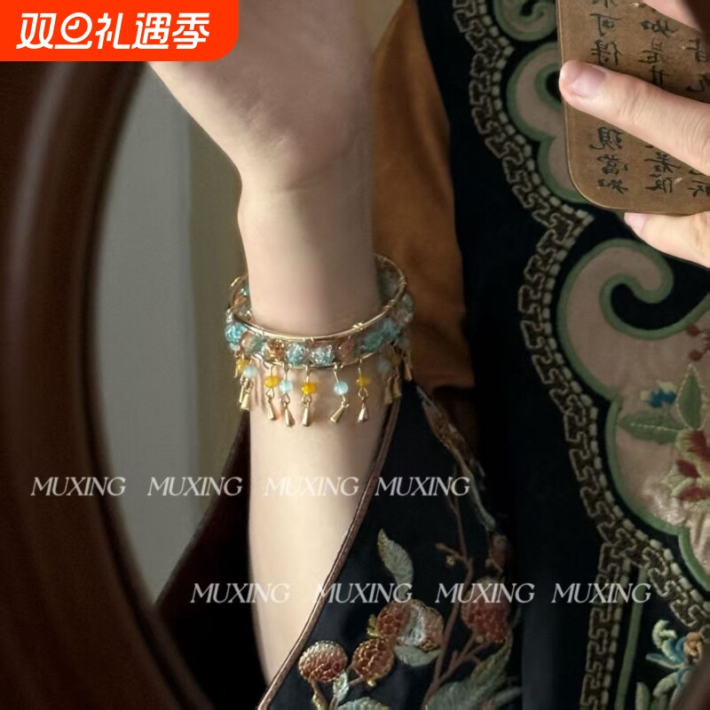 羲和|新中式民族风古风超仙气氛围感精致流苏灵动开口手镯手饰女