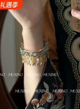 羲和|新中式民族风古风超仙气氛围感精致流苏灵动开口手镯手饰女