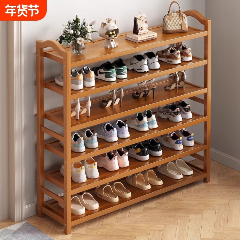 鞋架子简易门口室内好看多层防尘竹小鞋柜收纳神器卧室鞋子阳台,住宅家具,鞋架,淘宝优惠券,粉丝福利购,淘宝优惠卷