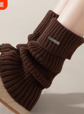 雪地靴袜套堆堆袜女秋冬季鲨鱼裤腿型冬季保暖小腿袜毛线黑色白色